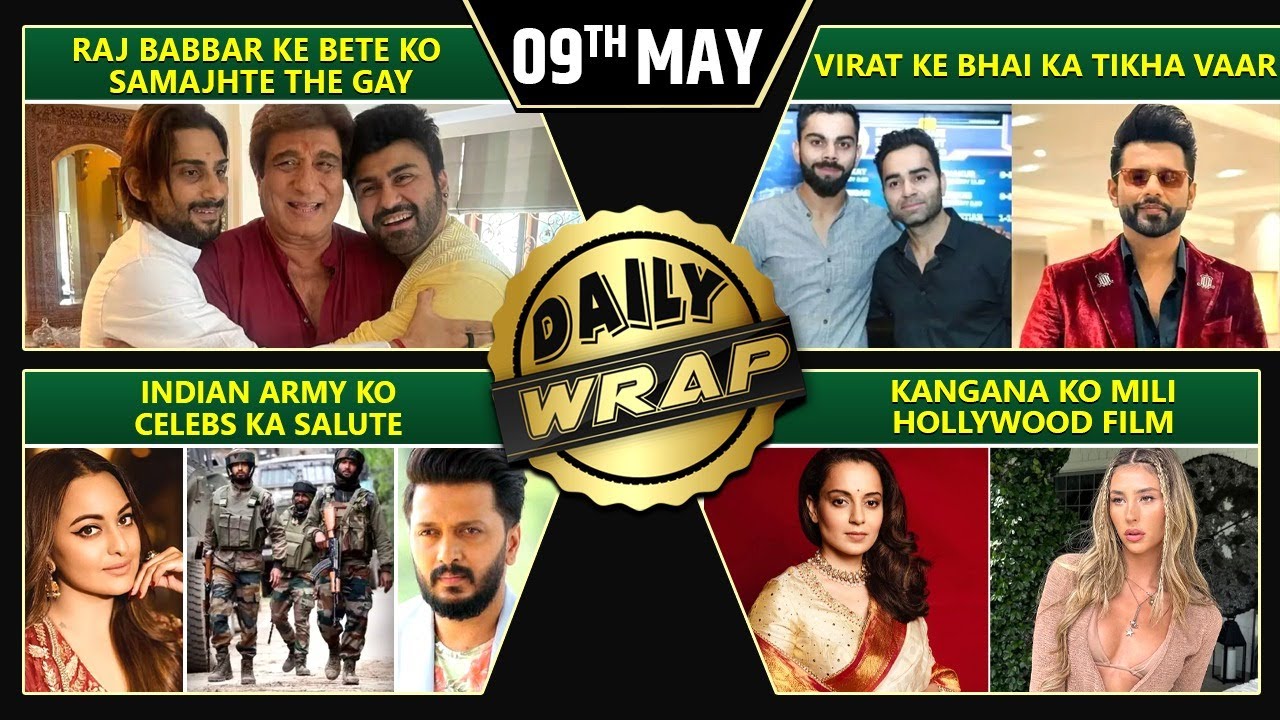 Virat Kohli’s Brother SLAMS Rahul, Celebs Salute To Army, Kangana’s Hollywood Debut | Top 10 News