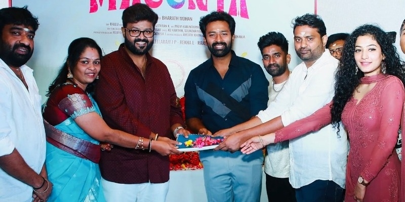 Shanthanu Bhagyaraj Stars in Exciting New Film ‘Magenta’ Tamil Release – Tamil News