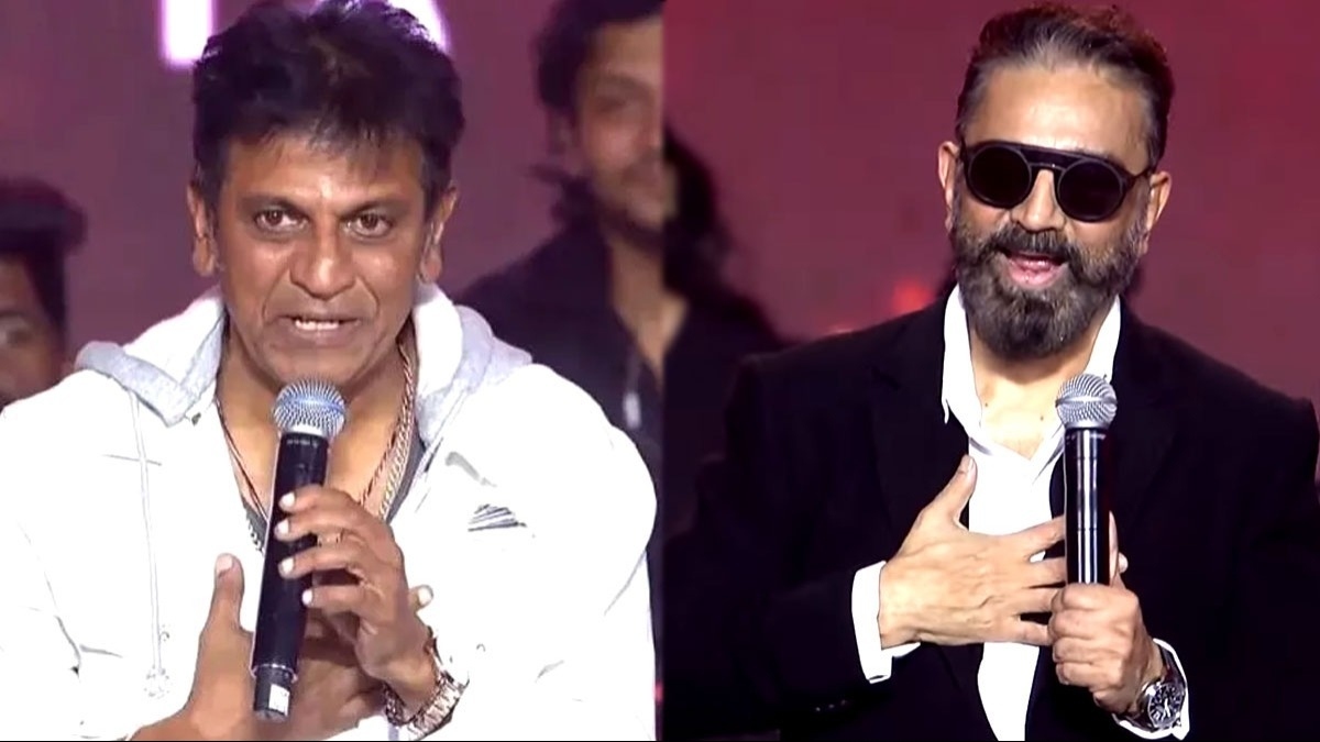 Sivarajkumar Clarifies Stance on Kamal Haasan’s Speech: “I Didn’t Hear It Clearly at the Time” – Tamil News