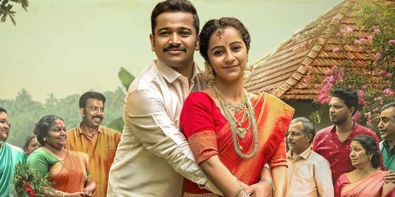 Remake of ‘Jay Jay Jay Hey’ Announced in Telugu Cinema – Tamil News