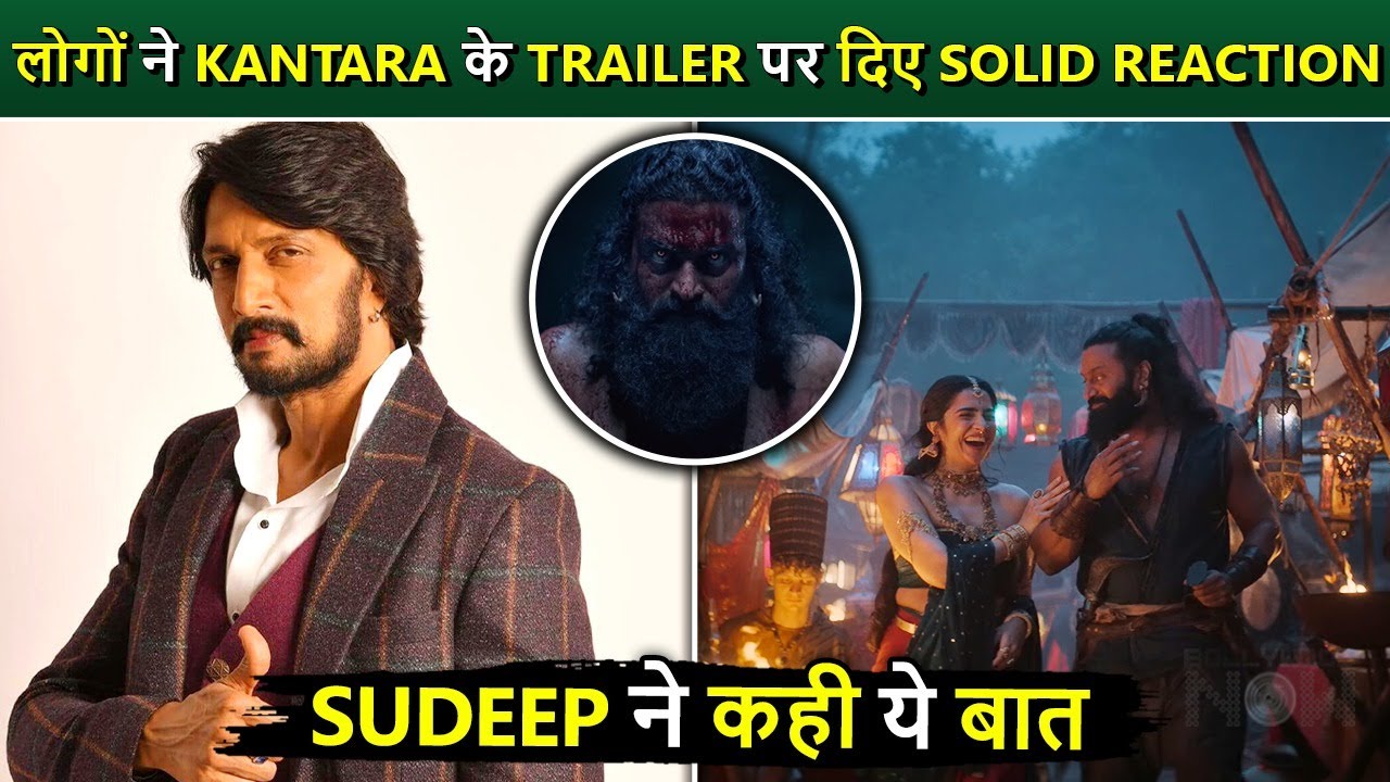 Epic Reactions to Kantara Chapter 1 Trailer | What Celebs & Fans Are Saying!